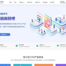 碟形弹簧垫圈B2B网站相关网站搜索查询 - 米粒导航