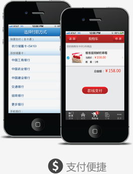 承认 反作弊体系存在漏洞