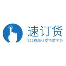 B2B批发系统开发 驱动现代批发业务数字化转型