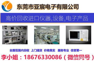 B2B 采购网站系统 构建高效企业采购生态